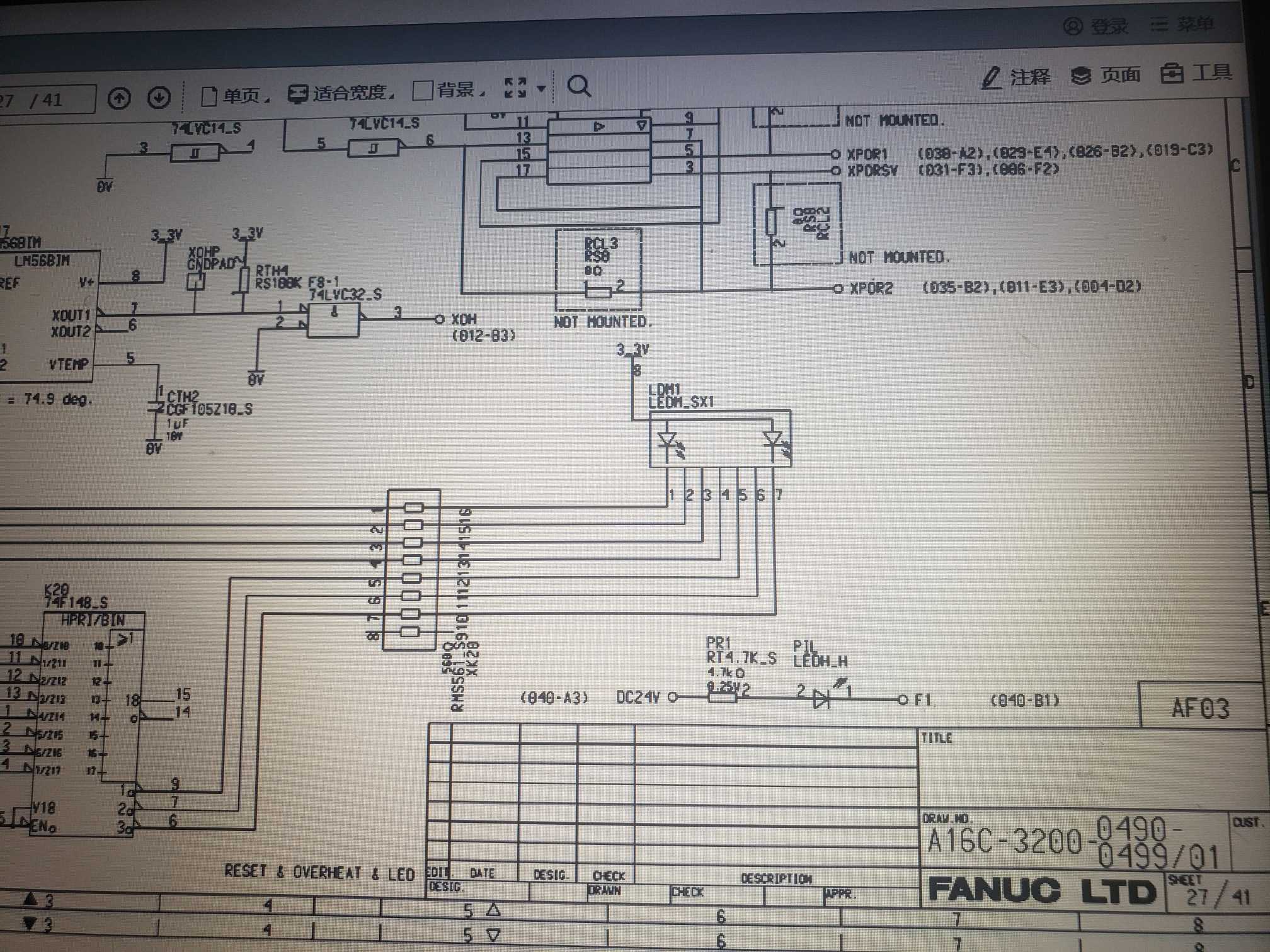 fanuc主板图纸 电路图