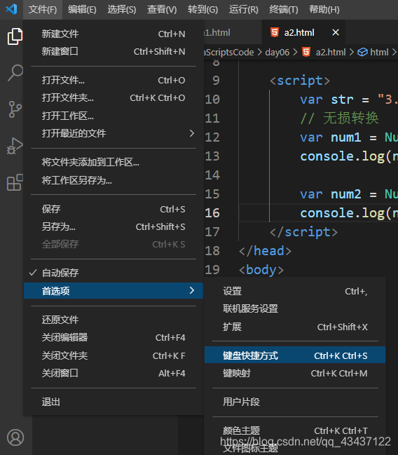 VSCode 代码换行快捷键设置为Shift + Enter_vscode shift+enter-CSDN博客