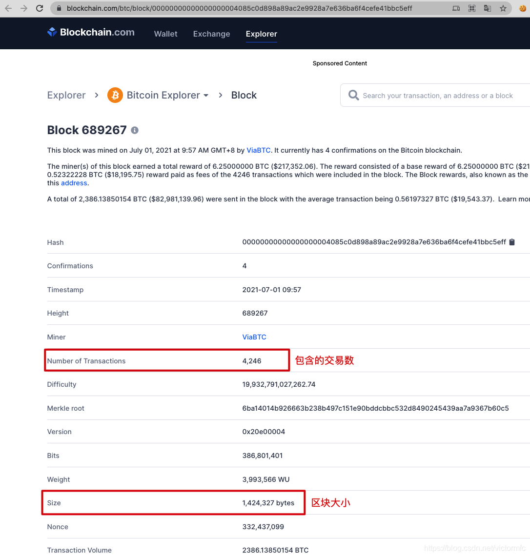 什么平台可以交易usdt 2023最新usdt交易软件排行榜