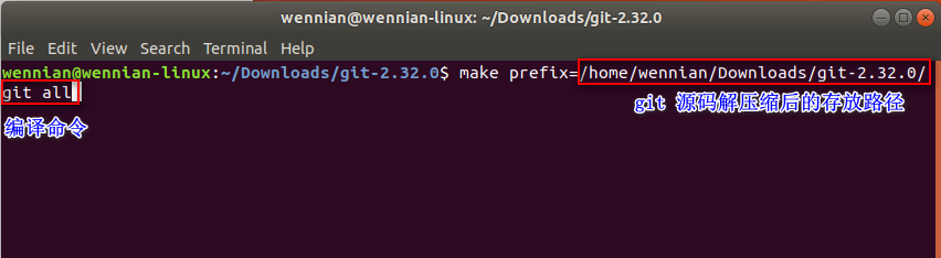 git for Linux 详细安装步骤 及 详细设置 ----git源码编译安装-CSDN博客