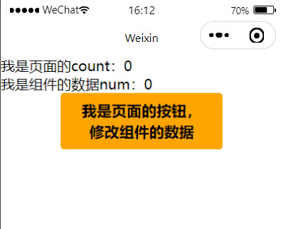 程序开发教程_开发编程_不懂技术如何开发制作小程序