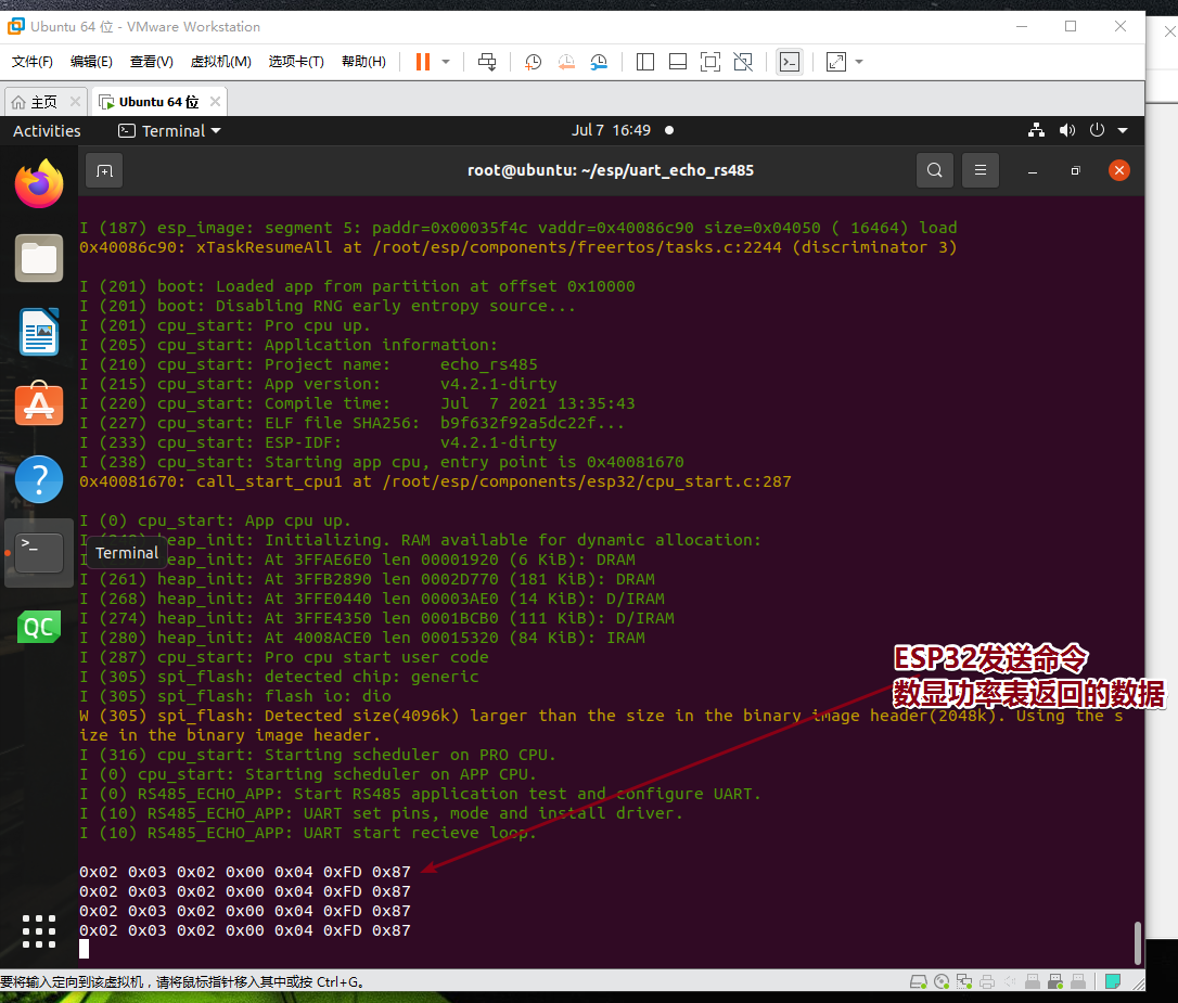 ESP32+485(MODBUS RTU)_esp32 modbus-CSDN博客