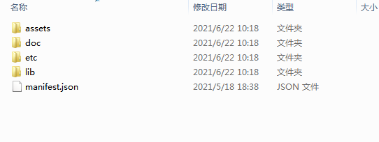 七、Kafka Connector （连接器）