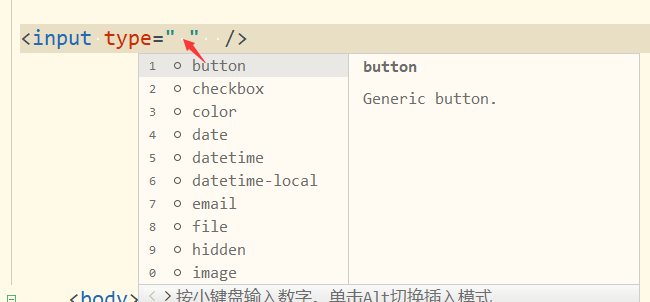 常见的表单元素_属于表单元素的是[通俗易懂]