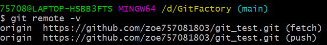 Git push提交到GitHub卡住_clion git push 卡在log in github-CSDN博客