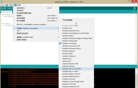 badusb详细制作教程(两种方式实现远控)_ESQ404的博客-CSDN博客