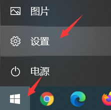 专用网络和公用网络哪个快 20210707183415502.png