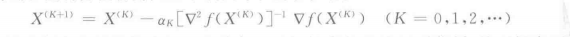 X(K+1)= X(K)-aK[*f(X1)]+ Vf(X() (K =0,1,2.