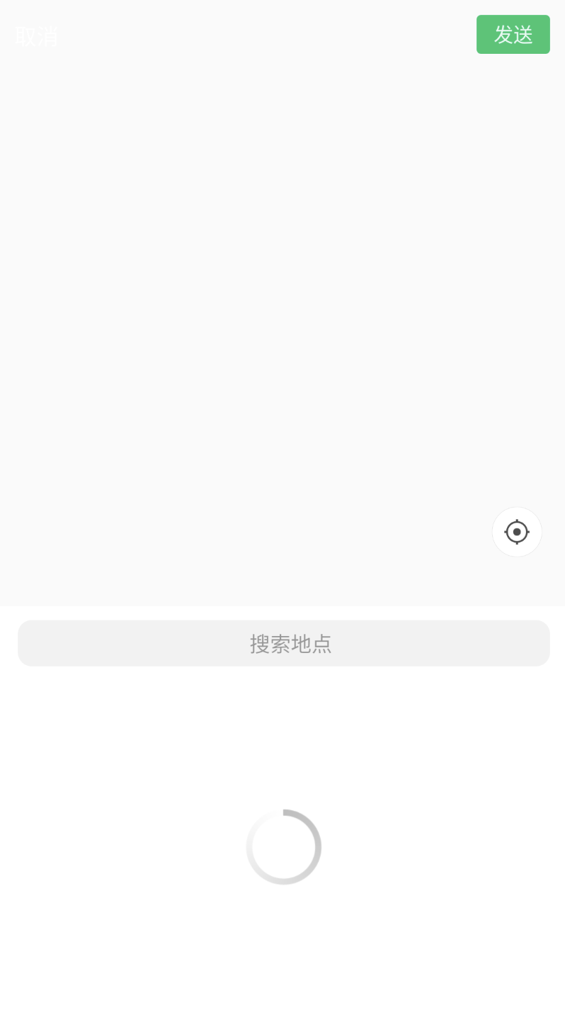 Android仿微信地图定位和位置选择（上）