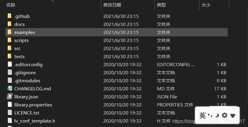 在这里插入图片描述