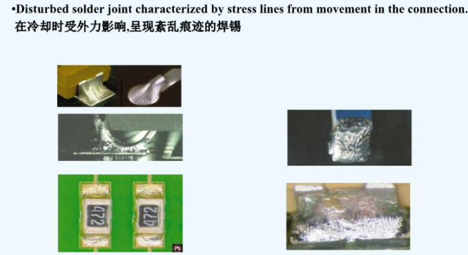 机器视觉（1）——SMT缺陷类型_solder bridge-CSDN博客