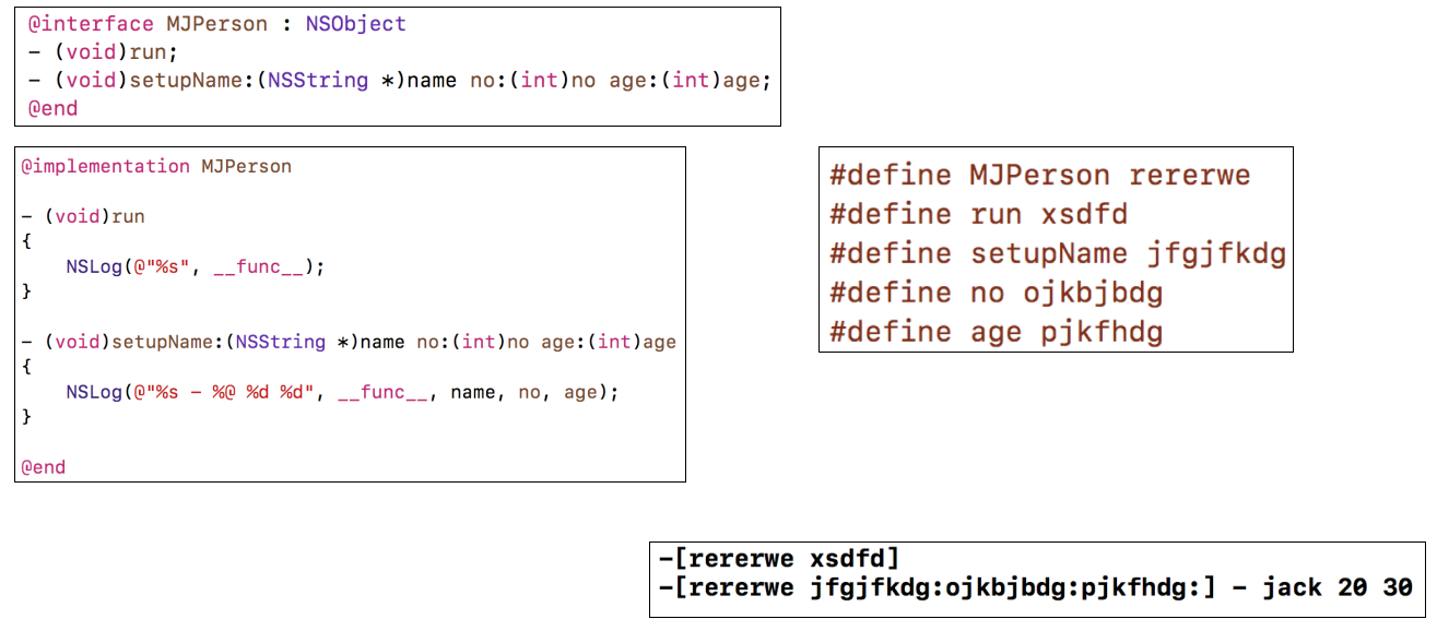 IOS逆向-LLVM、代码混淆