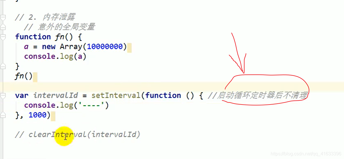 interval是什么意思(interval是什么意思中文)-第1张图片-潮百科 interval是什么意思(interval是什么意思中文)-第1张图片-潮百科