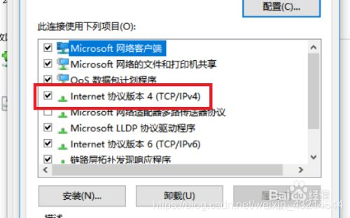 戴尔服务器修改管理口ip(戴尔服务器ipmi默认ip)「戴尔服务器修改管理口地址」 行业资讯 戴尔服务器修改管理口ip(戴尔服务器ipmi默认ip) 戴尔服务器修改管理口ip(戴尔服务器ipmi默认ip)「戴尔服务器修改管理口地址」 行业资讯