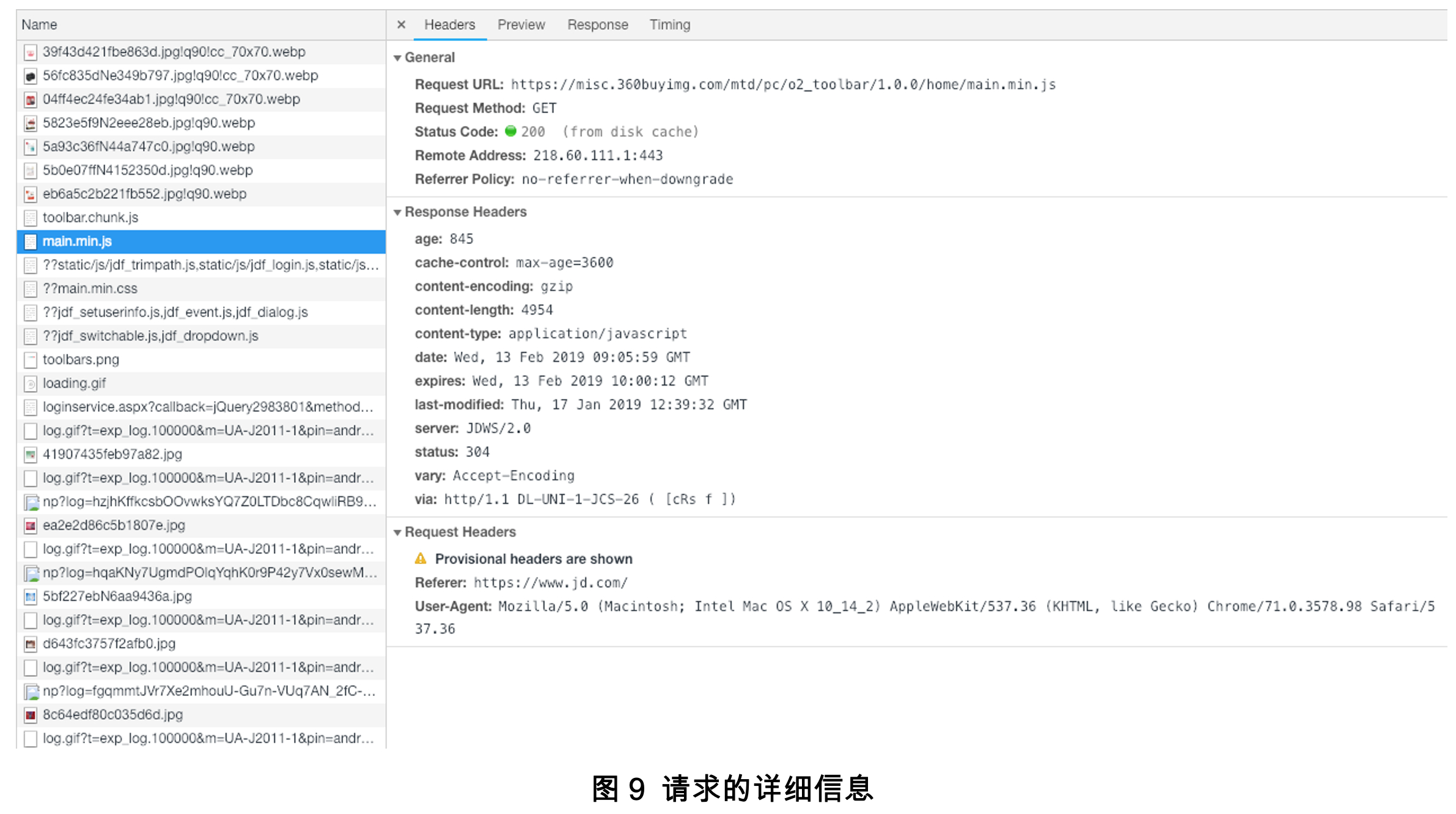 python网络爬虫与信息提取_[python]网络爬虫_python网络爬虫视频