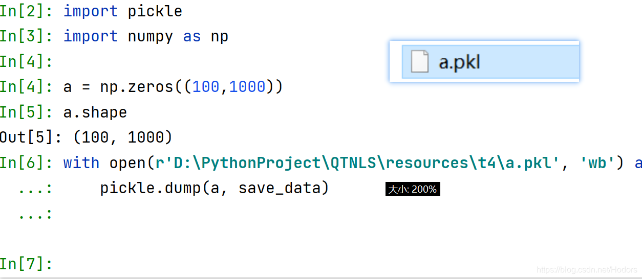 python如何保存变量_python save 变量-CSDN博客