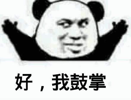 外包crud3年被导师一句话点醒直接涨薪15k