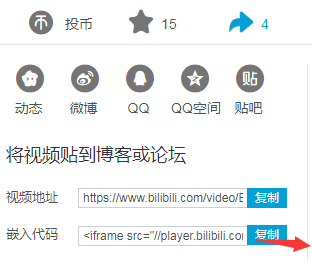 Blockpost Mobile:Bailsong才是正解_哔哩哔哩bilibili