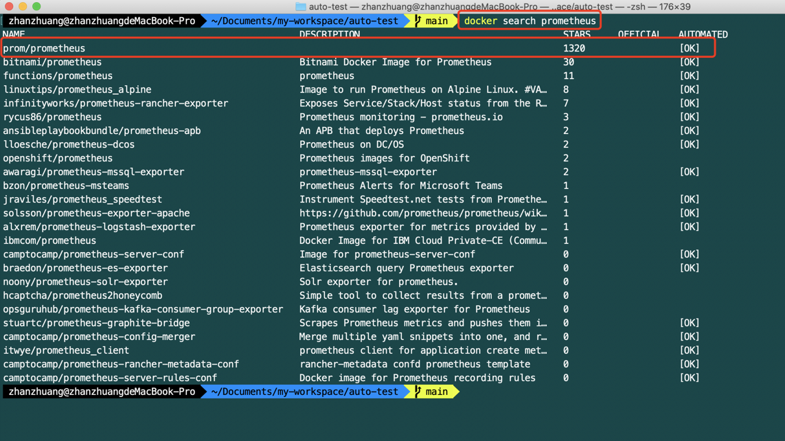使用Spring Actuator + Micrometer + Prometheus + Grafana监控Spring Boot应用程序