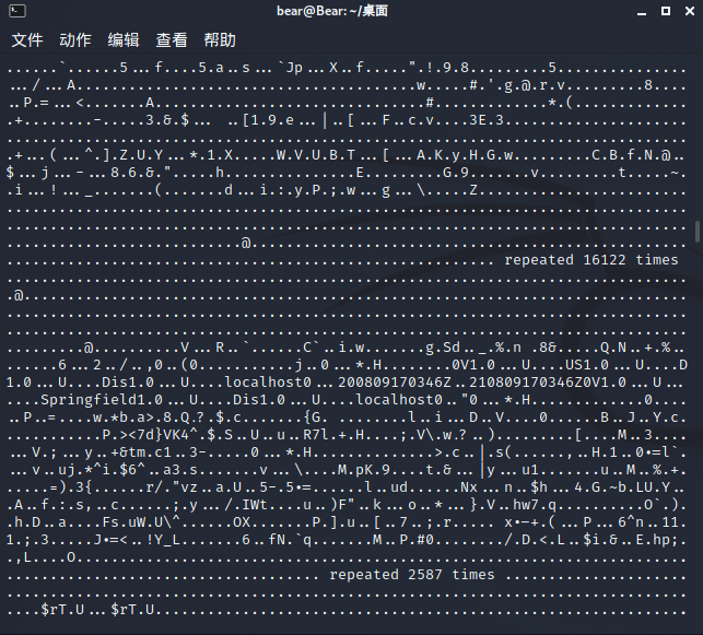 Heartbleed心脏出血原理及漏洞复现（CVE-2014-0106）
