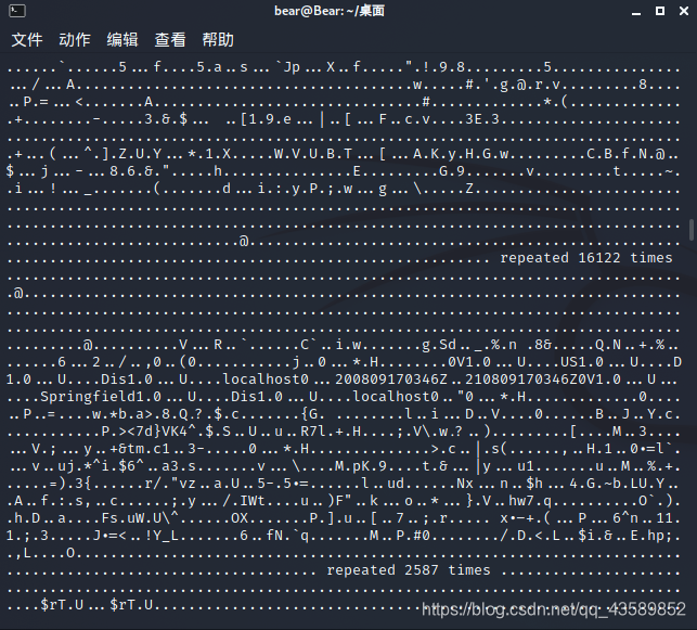 Heartbleed心脏出血原理及漏洞复现(CVE-2014-0106)