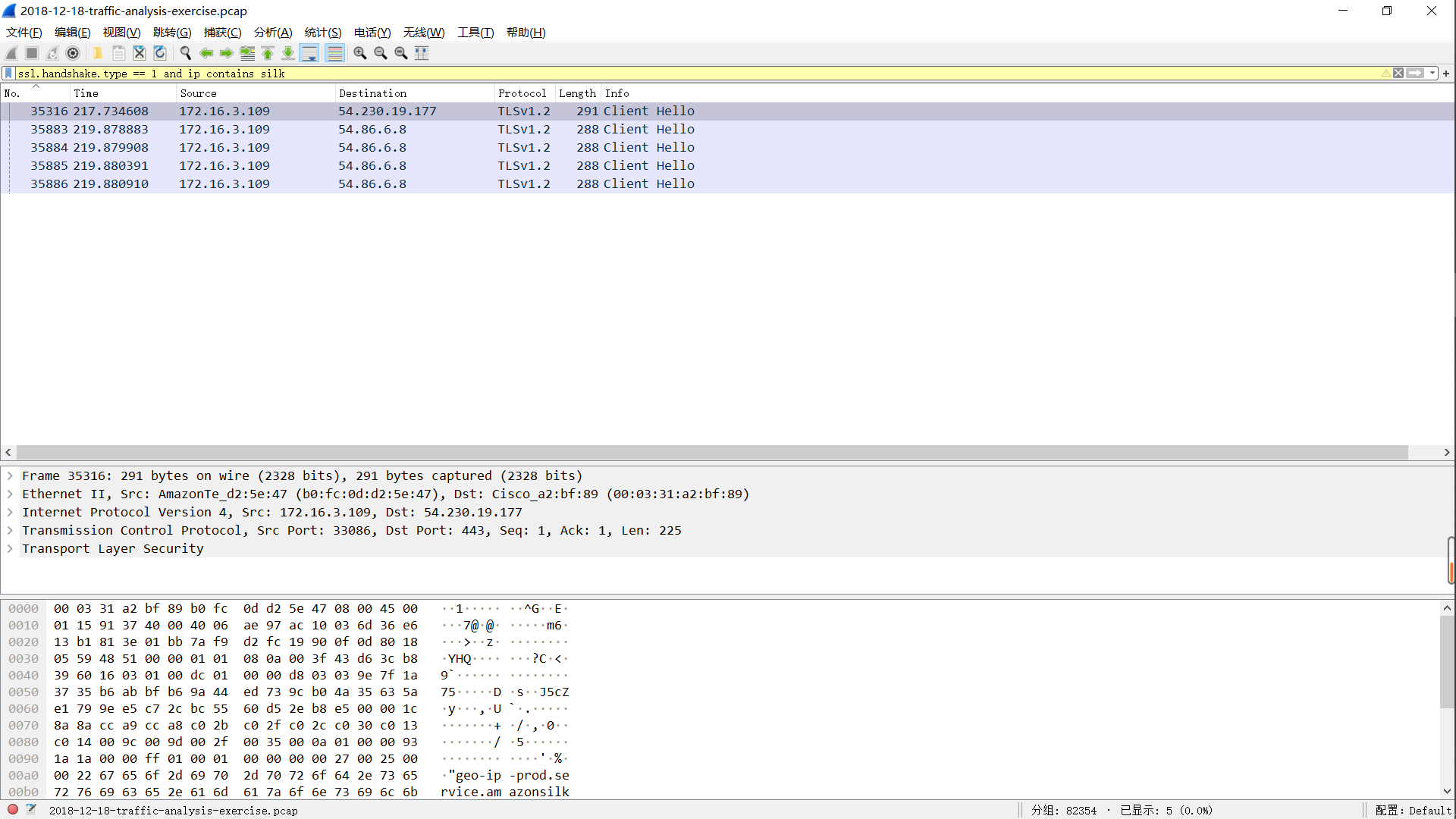 Analysis of Hetian Malicious Traffic - Programmer Sought