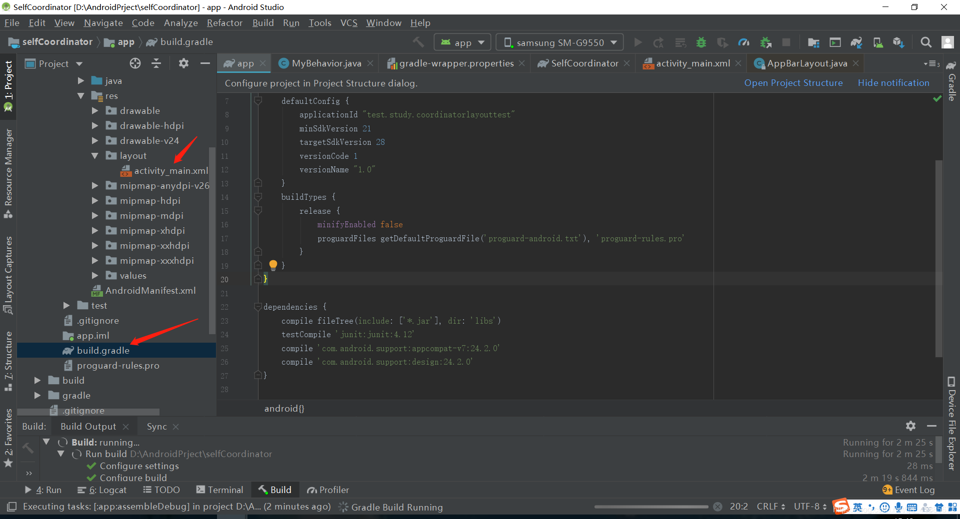 AppbarLayout与CollapsingToolbarLayout的使用_com.google.android.material ...