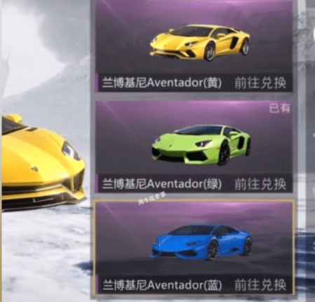 和平精英七款特斯拉皮肤即将上线roadster系列太好看了