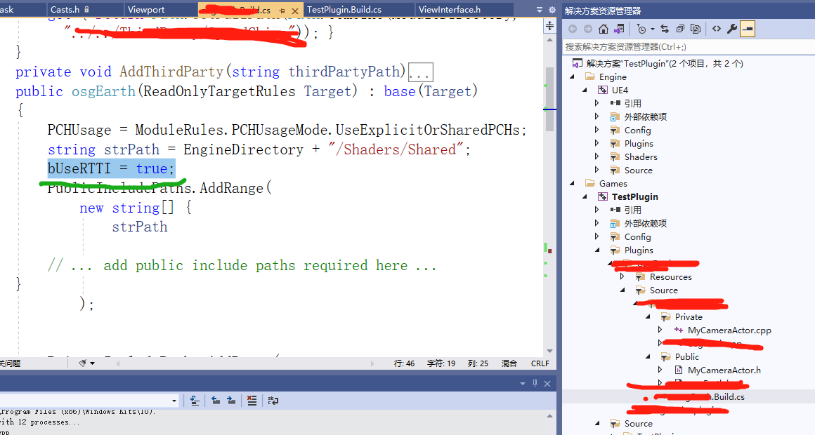 dynamic_cast”用在了带 /GR- 的多态类_vs2019 启用rtti-CSDN博客