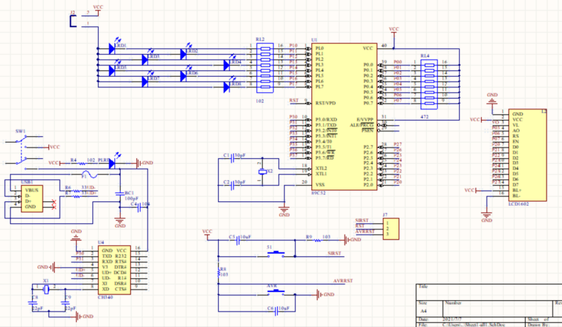 stc12c5a60s2红外遥控lcd显示