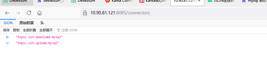 Kafka Connect 核心API—— mysql 数据同步_kafka connector utf8-CSDN博客