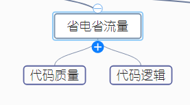 ここに画像の説明を挿入