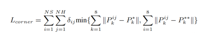 点云网络的论文理解（七）-Frustum PointNets for 3D Object Detection from RGB-D Data