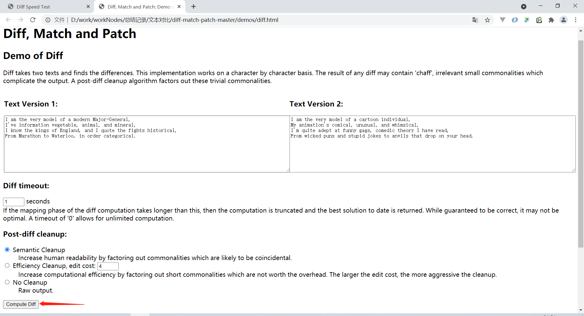 google diff match patch python example