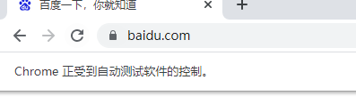 網路爬蟲 運用selenium開啟chrome瀏覽器 Chrome 自動化 By 天道酬勤 Medium