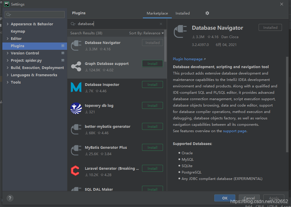 Pycharm Database