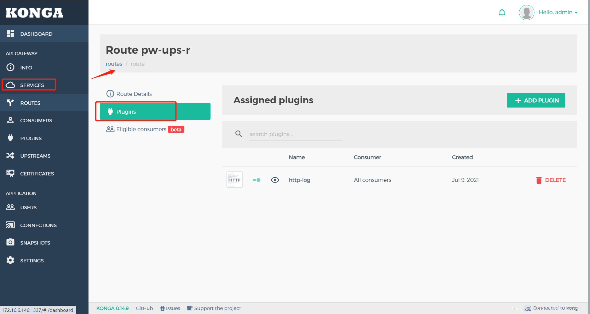 KONGA配置KONG添加http-log插件_kong异步写日志,-CSDN博客