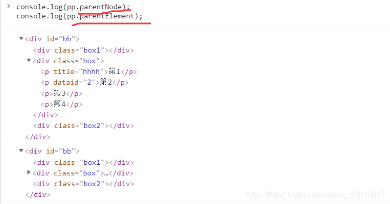 javascript parent node | how does parent node done in... JS中parentNode和parentElement的区别_js parentnode parentelement-CSDN博客