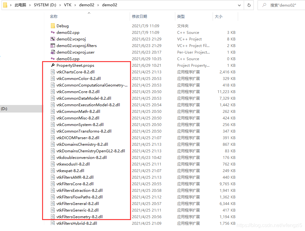VTK环境配置_vtk init-CSDN博客