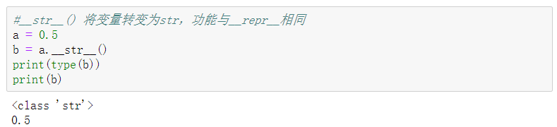Python float基本用法_float在python中的用法-CSDN博客
