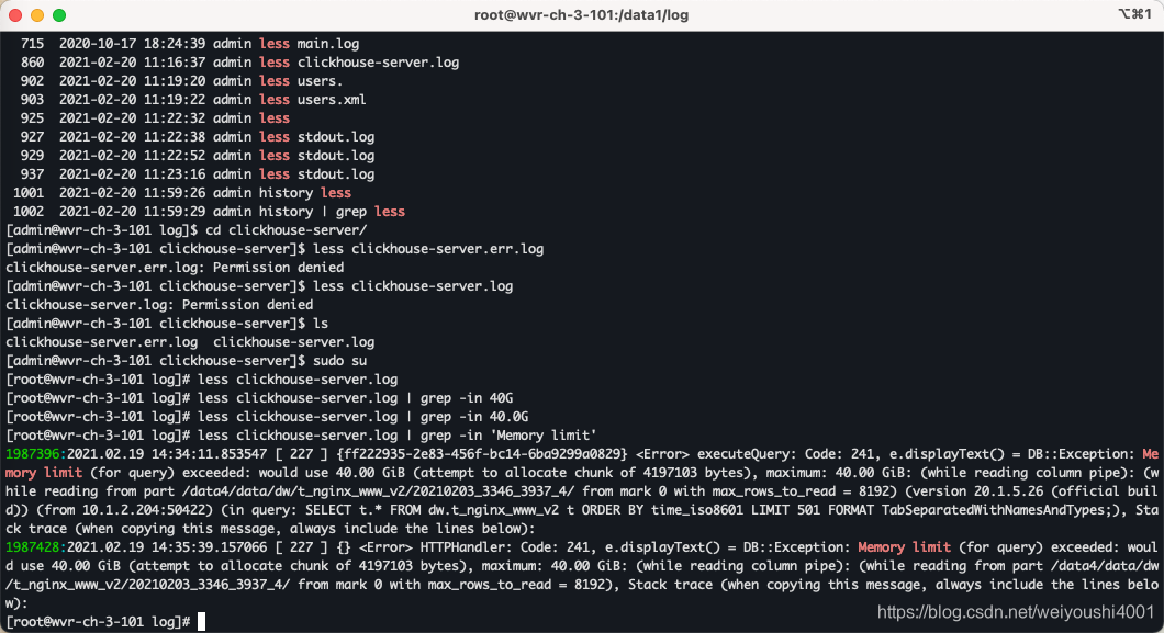 Linux日志快速定位_如何用linux定位后台日志-CSDN博客