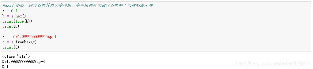 Python float基本用法_float在python中的用法-CSDN博客