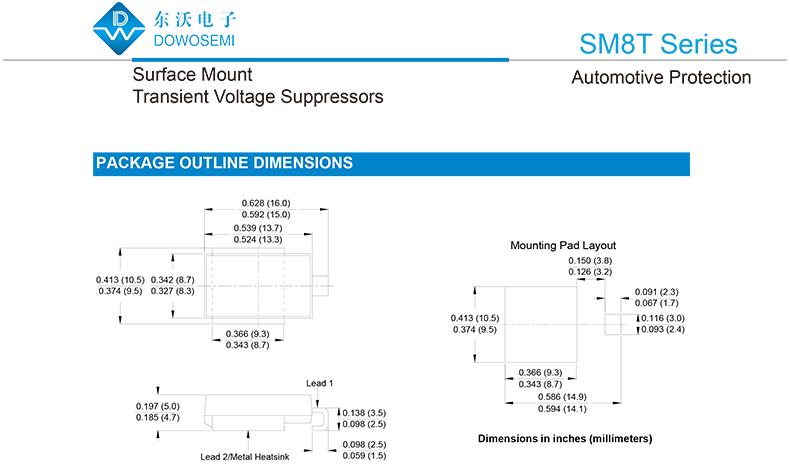 贴片DO-218AB封装TVS二极管SM8T33A