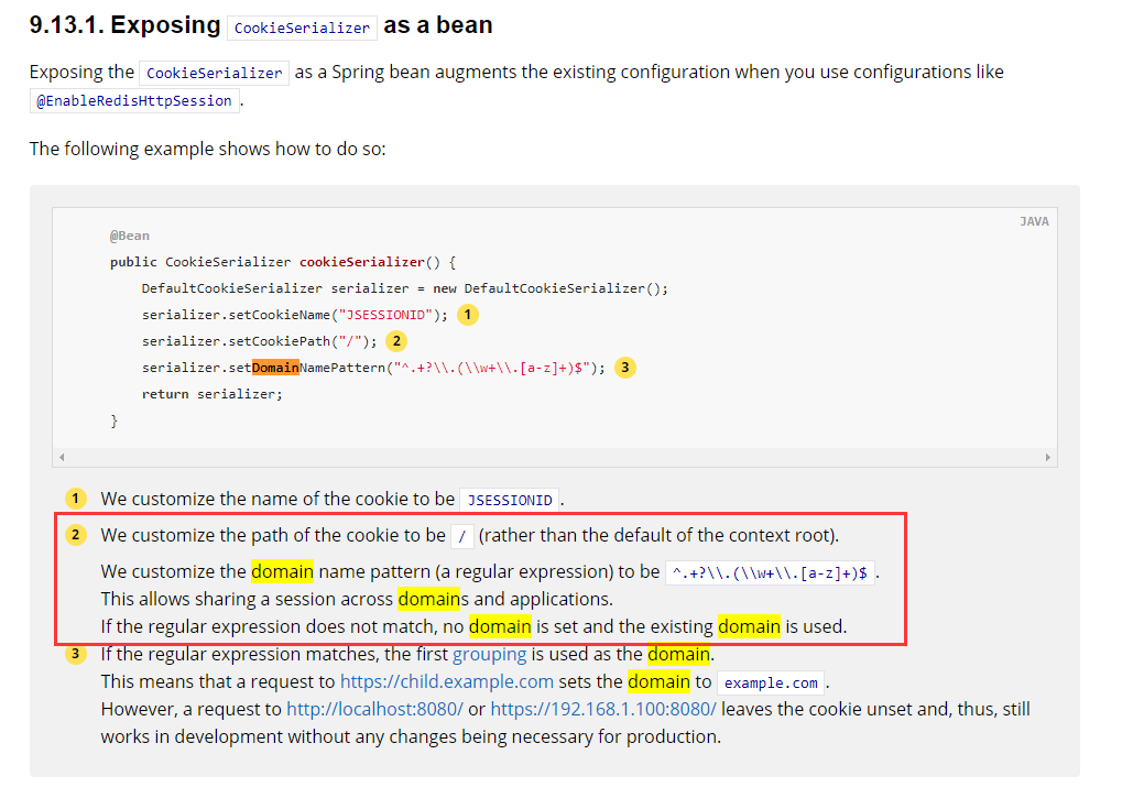 SpringSession跨域，会话共享问题_spring session必须在同一域名下吗CSDN博客