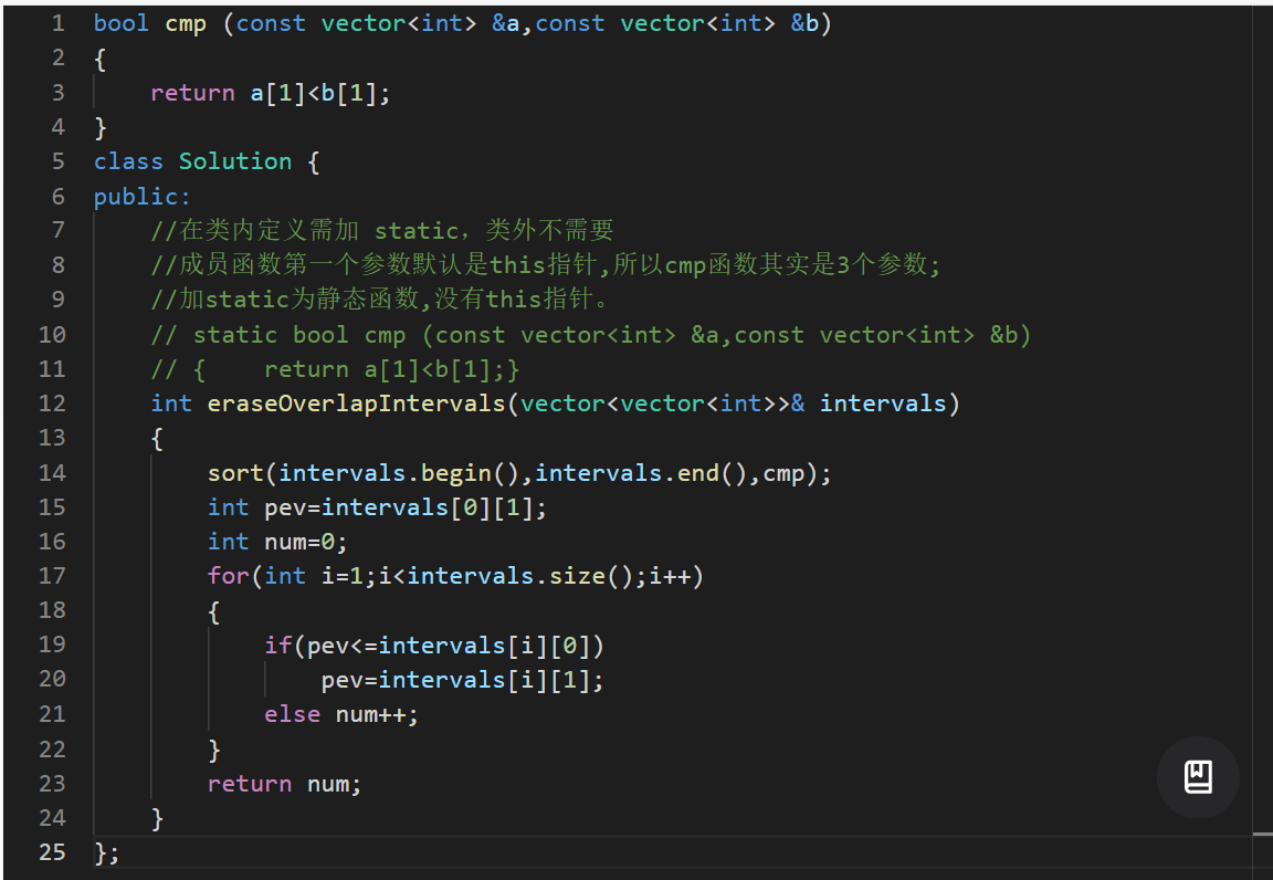 c++报错：reference to nonstatic member function must be called_[sm5