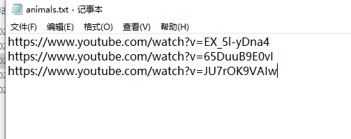 Youtube扒视频+ffmpeg批量将 png图像转换为avi、MP4以及将avi、MP4转换为单帧图像