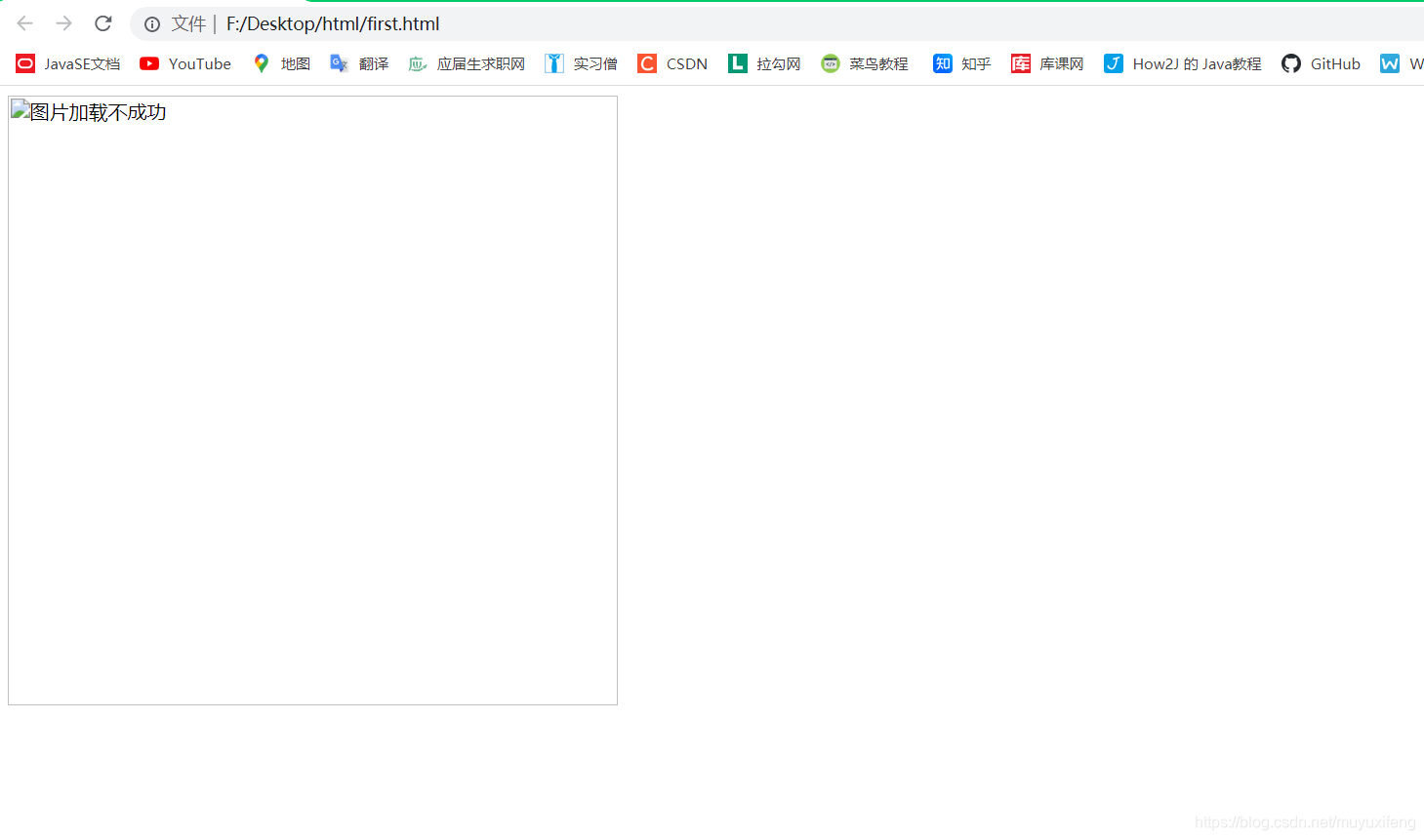 1600 x 862