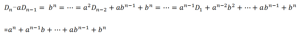 线性代数行列式计算之迭代法