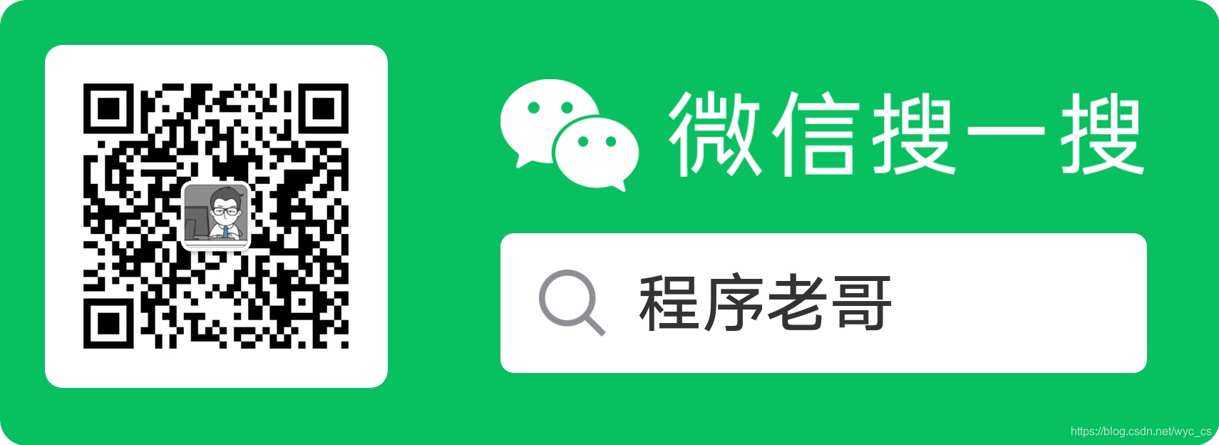 通过java程序实现scp上传和下载文件 一路博客 程序员信息网 Java Scp 程序员信息网