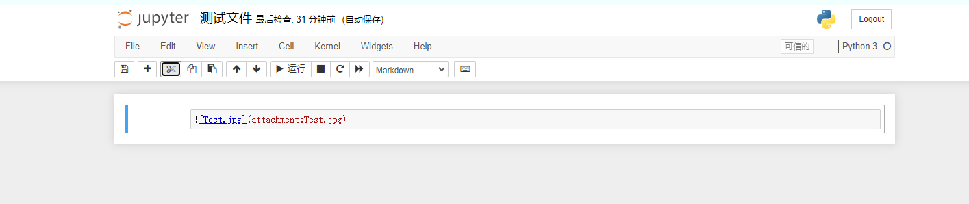 在Jupyter Notebook的Markdown中插入图片_jupyter notebook markdown插入图片-CSDN博客